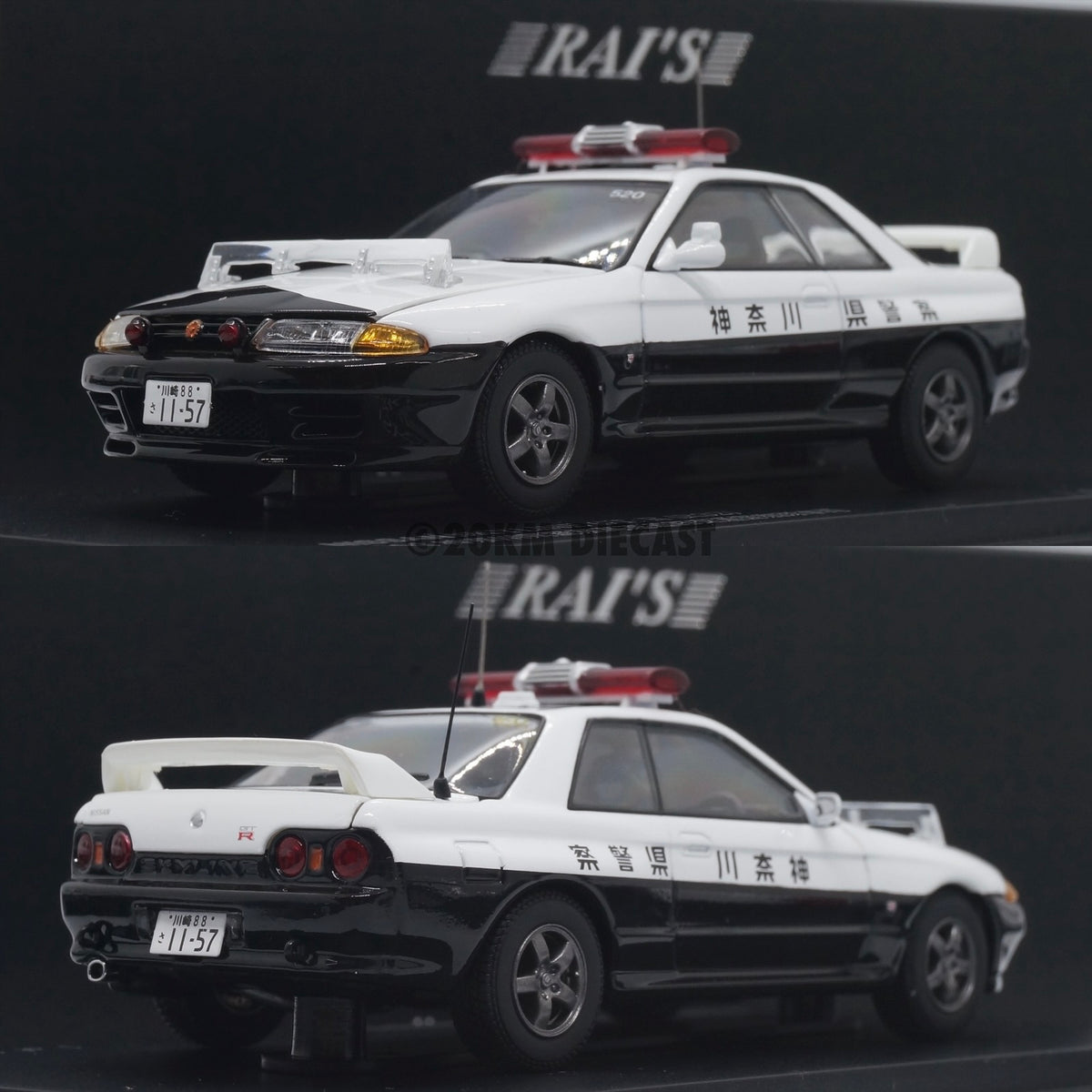 Rai's 1/43 Nissan Skyline GTR R32 Japan Police (Kanagawa