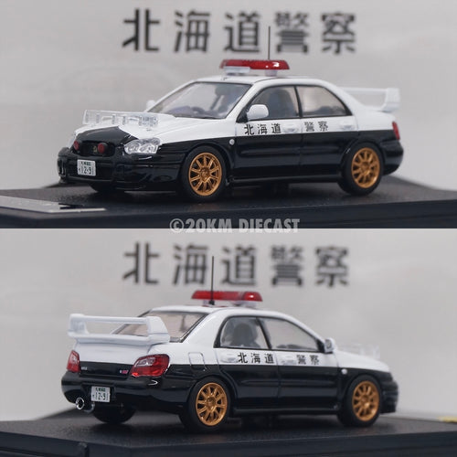 警察学校組＆RX7＆スバル360 Japanese Police Cars – 20KM Diecast