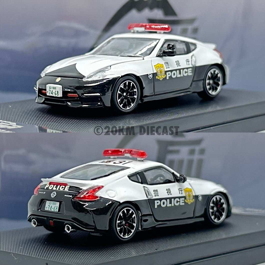 Fuji 1/64 Nissan Fairlady 370Z Nismo Japan Police (Tokyo Metropolitan Police Department 警視庁)