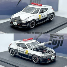 Load image into Gallery viewer, Fuji 1/64 Nissan Fairlady 370Z Nismo Japan Police (Tokyo Metropolitan Police Department 警視庁)
