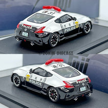 Load image into Gallery viewer, Fuji 1/64 Nissan Fairlady 370Z Nismo Japan Police (Tokyo Metropolitan Police Department 警視庁)
