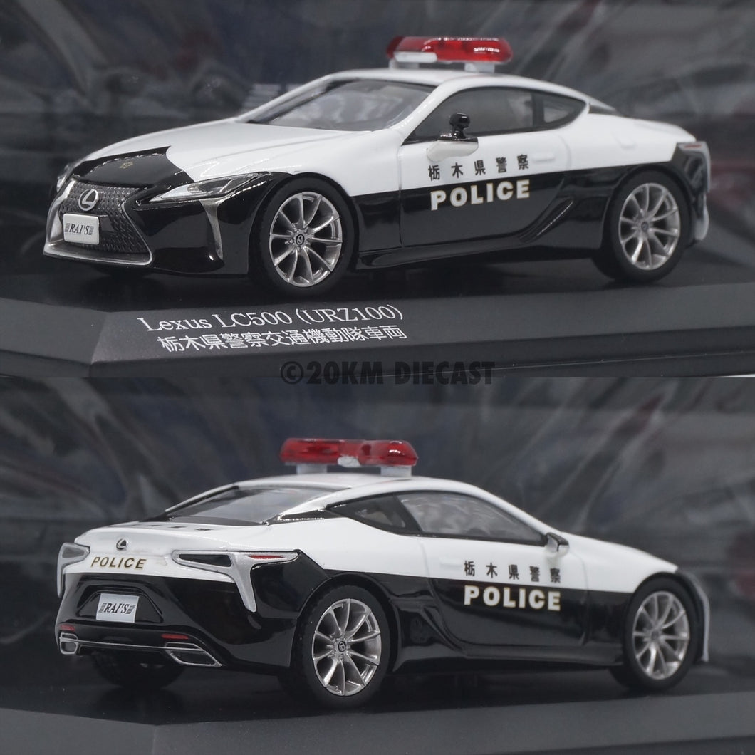 RAI'S 1/43 レクサス LC500 栃木県警察交通部交通機動隊車両 LL_img_292672_1.jpg?format=