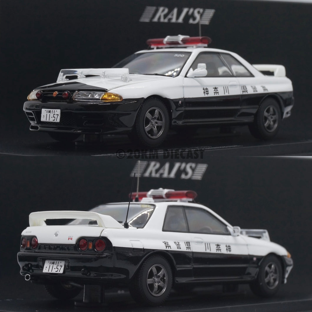 Rai's 1/43 Nissan Skyline GTR R32 Japan Police (Kanagawa