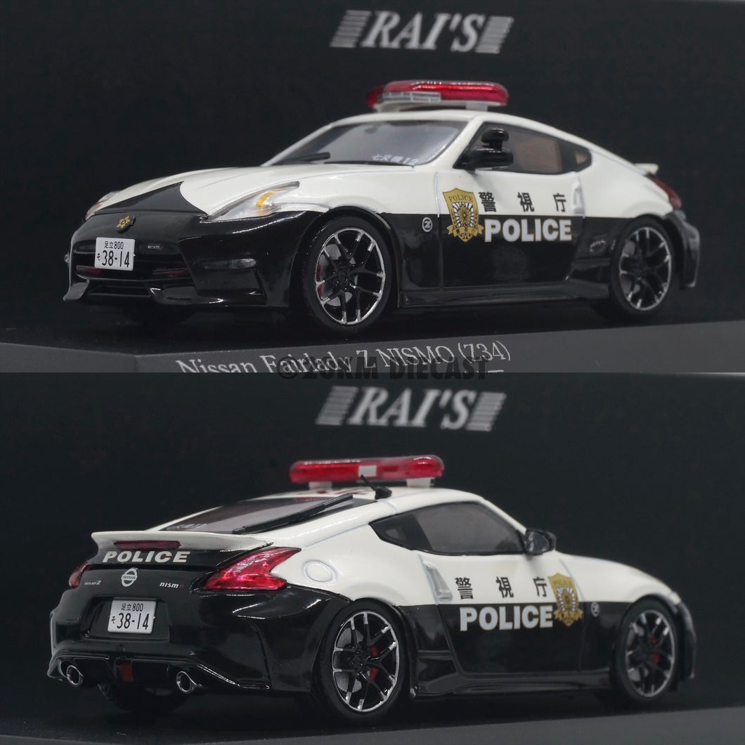 RAI'S 1/43 Nissan Fairlady Z NISMO (Z34) PATROL CAR 2016 警視庁