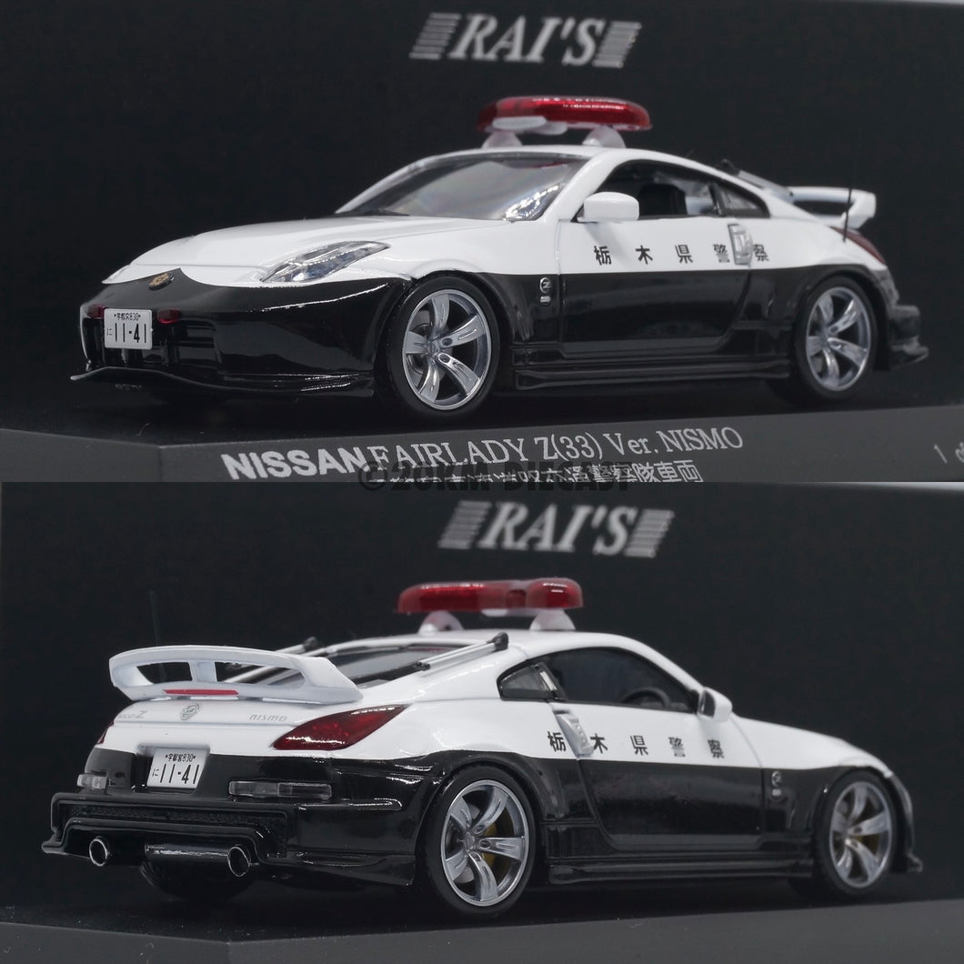 Rai's 1/43 Nissan Fairlady Z Z33 350Z Nismo Japan Police (Tochigi