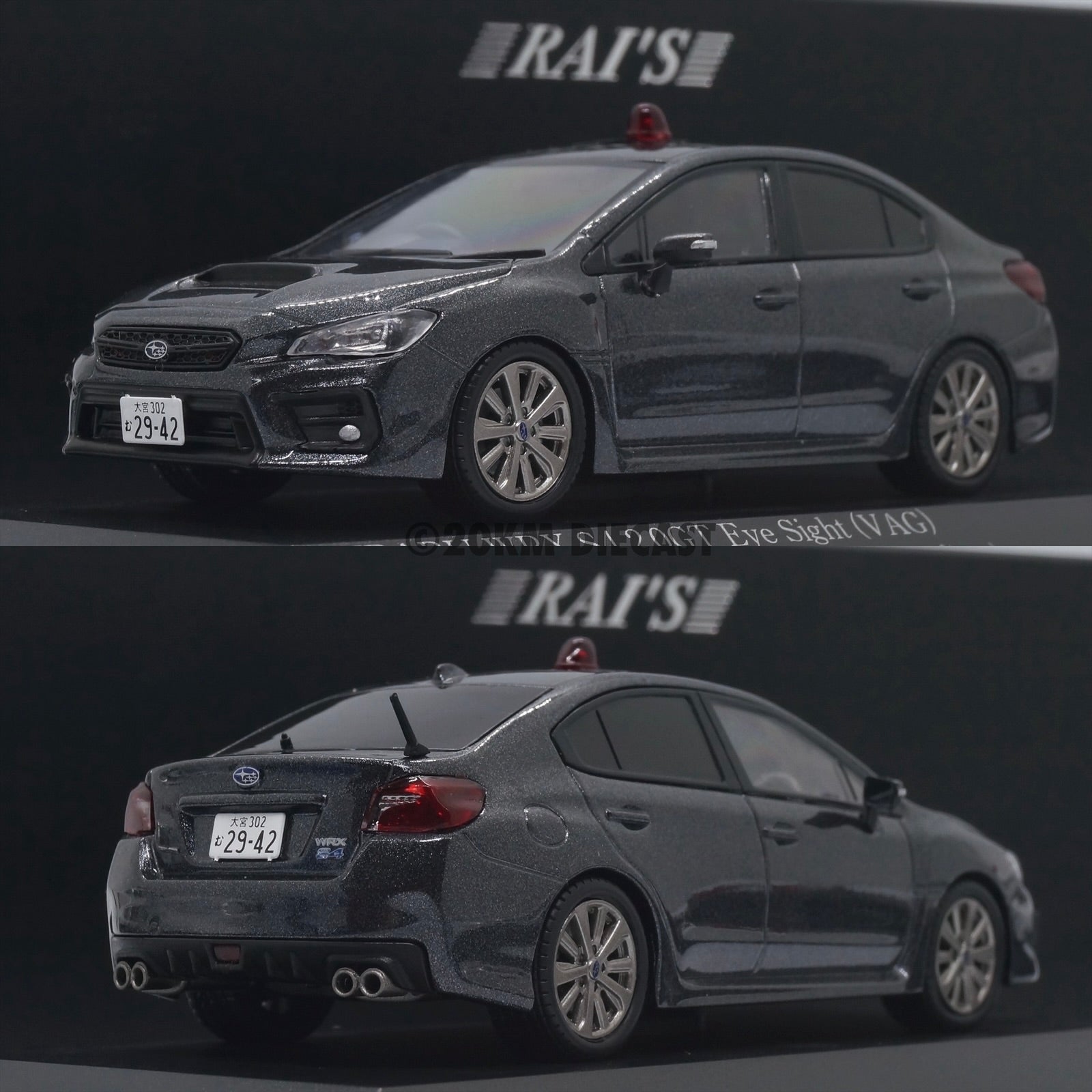 Rai's 1/43 Subaru WRX S4 Japan Police Unmarked - Black (Saitama