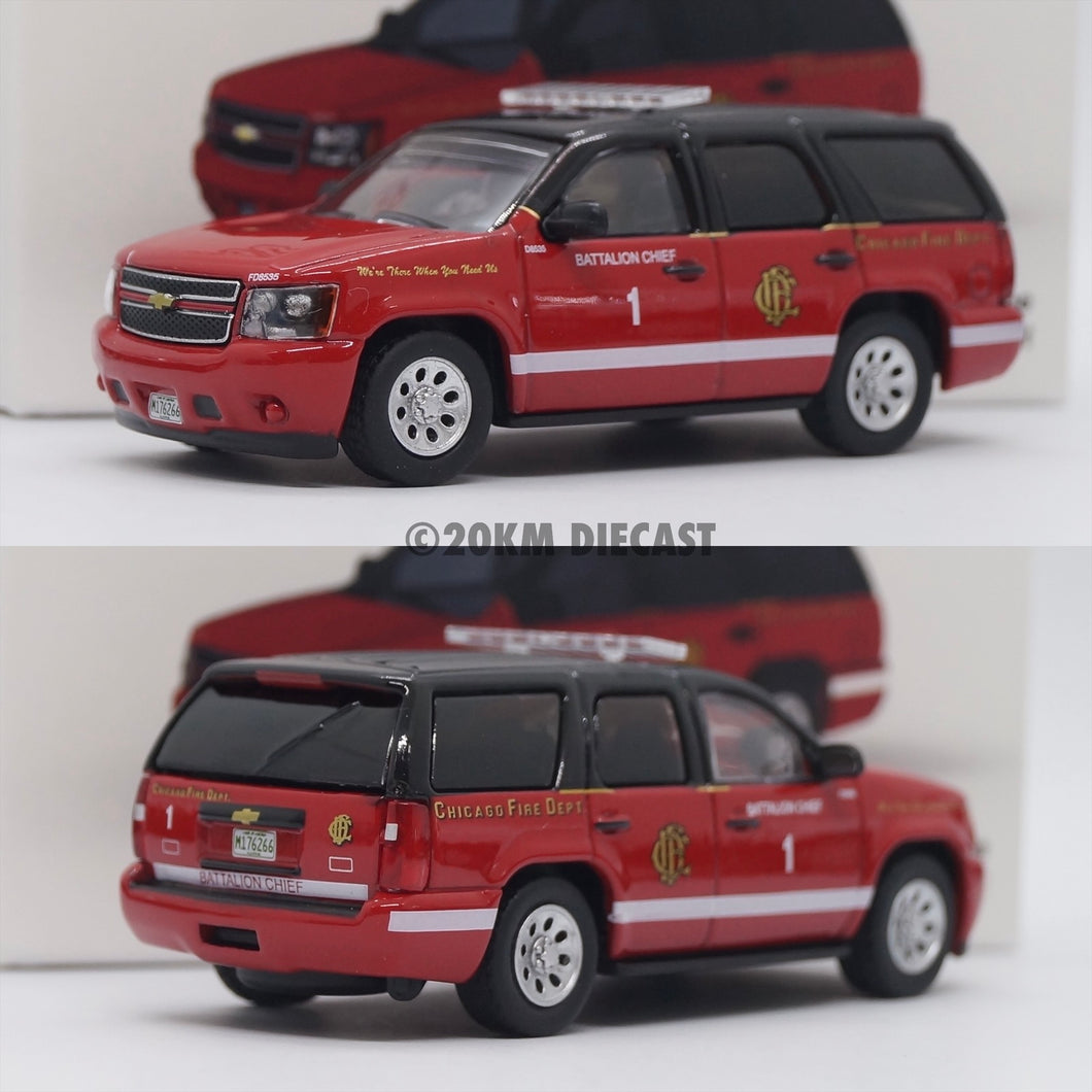 596 Model 1/64 Chevrolet Tahoe - Chicago Fire – 20KM Diecast