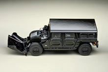 Load image into Gallery viewer, 596 Model 1/64 Hummer H1
