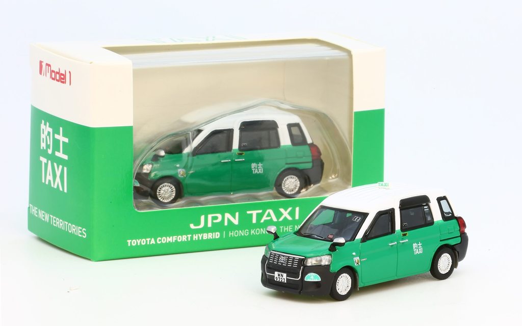 MODEL 1 1/64 Toyota Comfort Hybrid Hong Kong Taxi (Green)