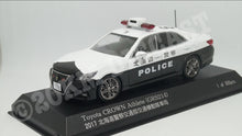 Load image into Gallery viewer, Rai&#39;s 1/43 Toyota Crown Athlete (GRS214) Hokkaido Police Car 北海道警察
