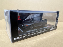 Load image into Gallery viewer, Inno64 1/64 Nissan Skyline GT-R R32 BNR32 RB26DETT Naganori Ito (Japan Exclusive) (IN64-R32-PS1)
