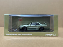 Load image into Gallery viewer, Inno64 1/64 Nissan Skyline GT-R R34 V-Spec II Nür Millennium Jade (IN64-R34VS-MJADE)
